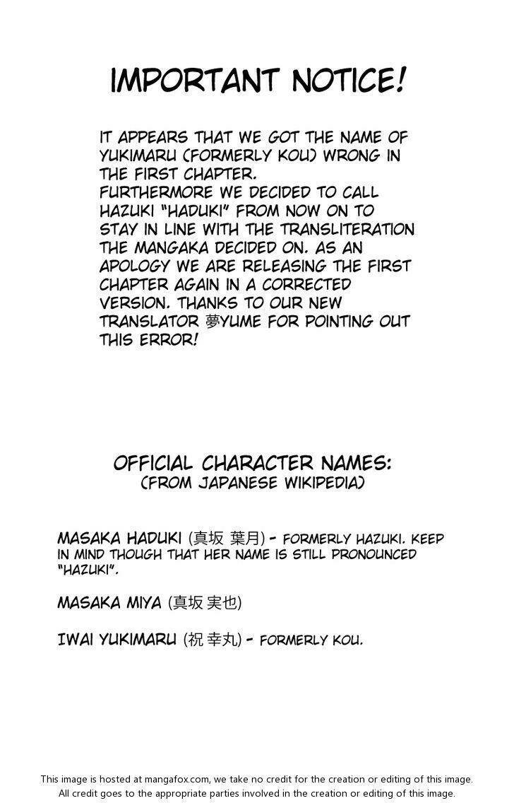 Hitorimi Haduki-san to: Chapter 2