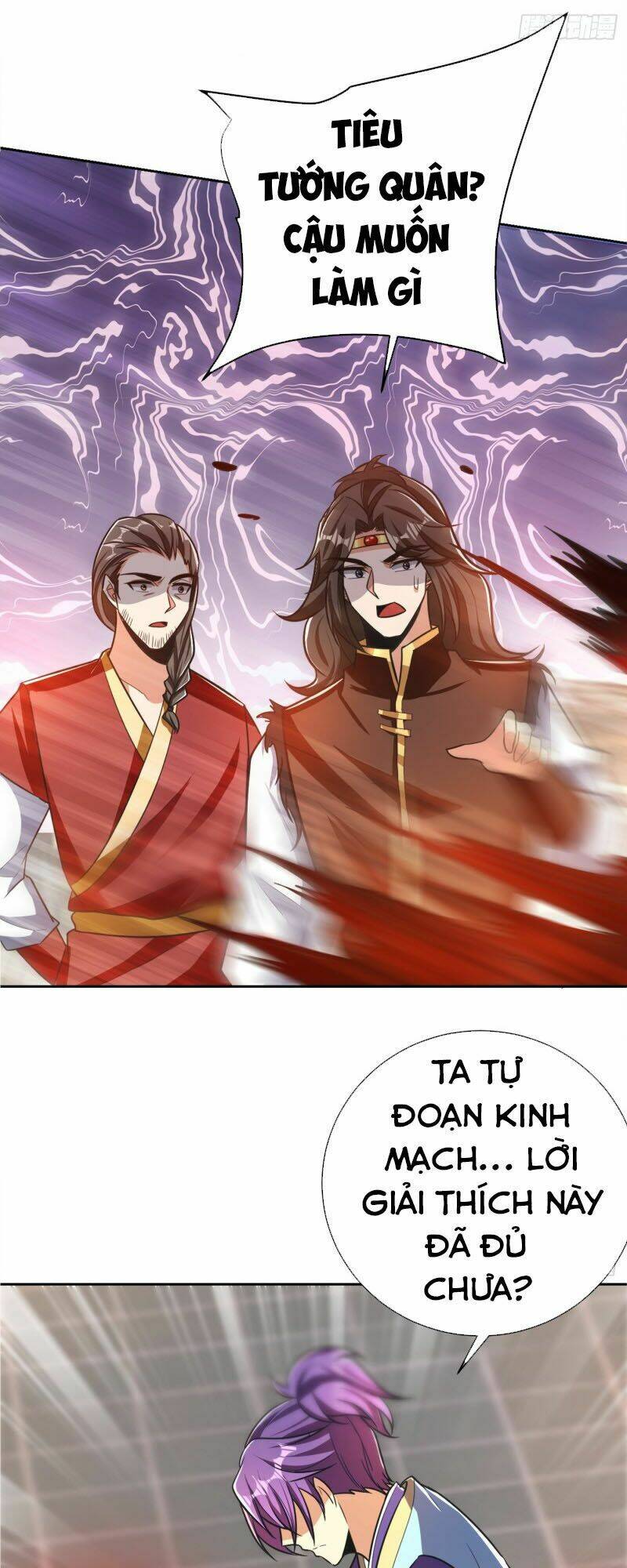 Yêu Giả Vi Vương: Chapter 175