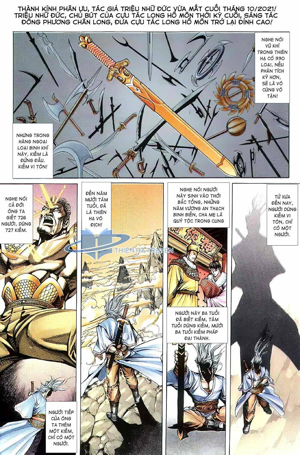 Cửu Ngũ Chi Tôn: Chapter 6