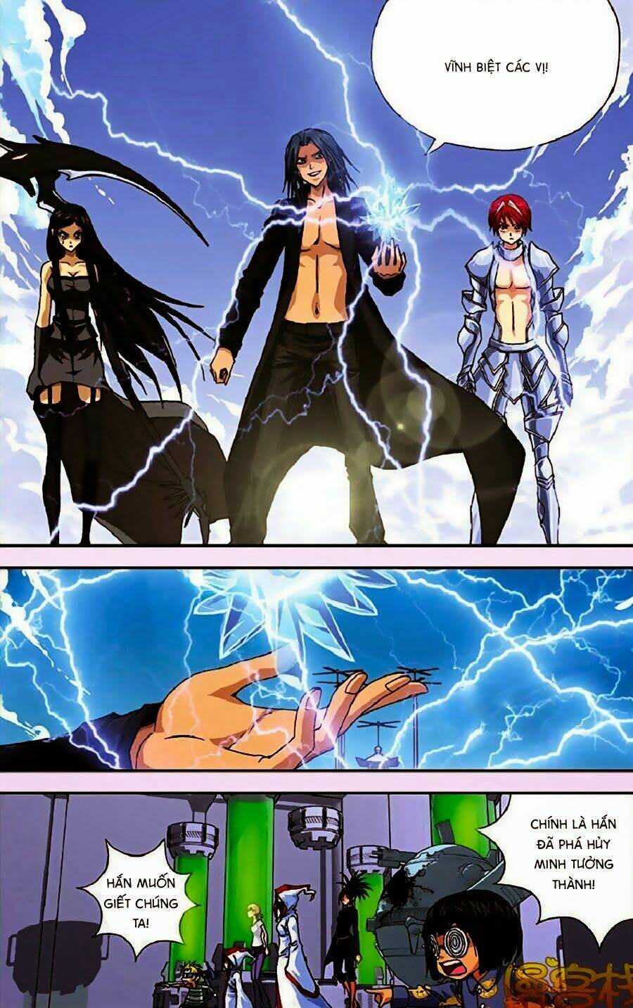 Thâu Tinh Cửu Nguyệt Thiên: Chapter 273