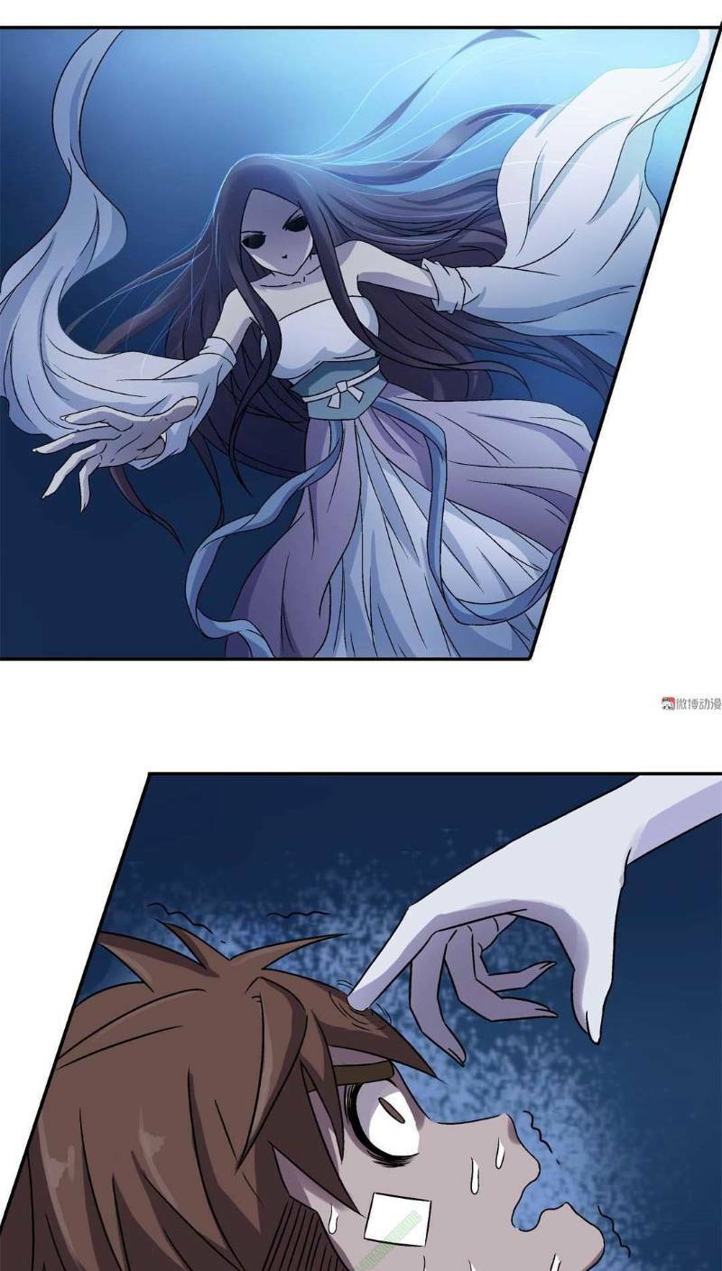 Khống Vận Sư: Chapter 7