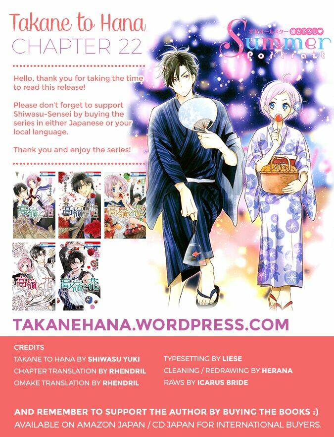 Buổi Xem Mắt Bất Đắc Dĩ: Chapter 22