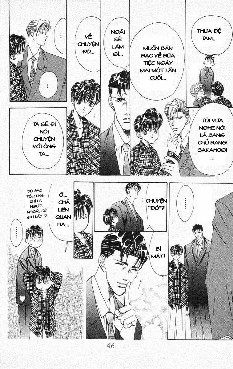 Tokyo Crazy Paradise: Chapter 42