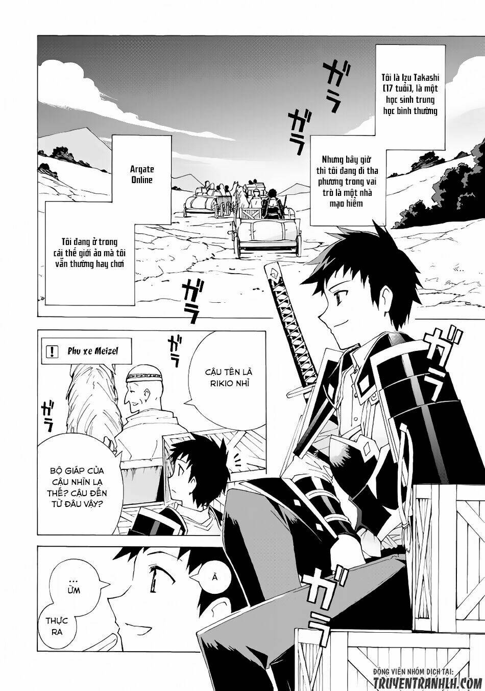 Argate Online: Chapter 3
