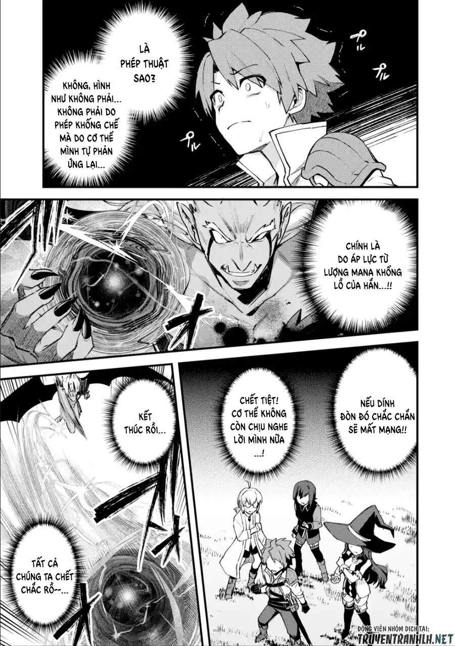 Nido Tensei Shita Shounen Wa S Rank Boukensha Toshite Heion Ni Sugosu-Zense Ga Kenja De Eiyuu Datta: Chapter 11