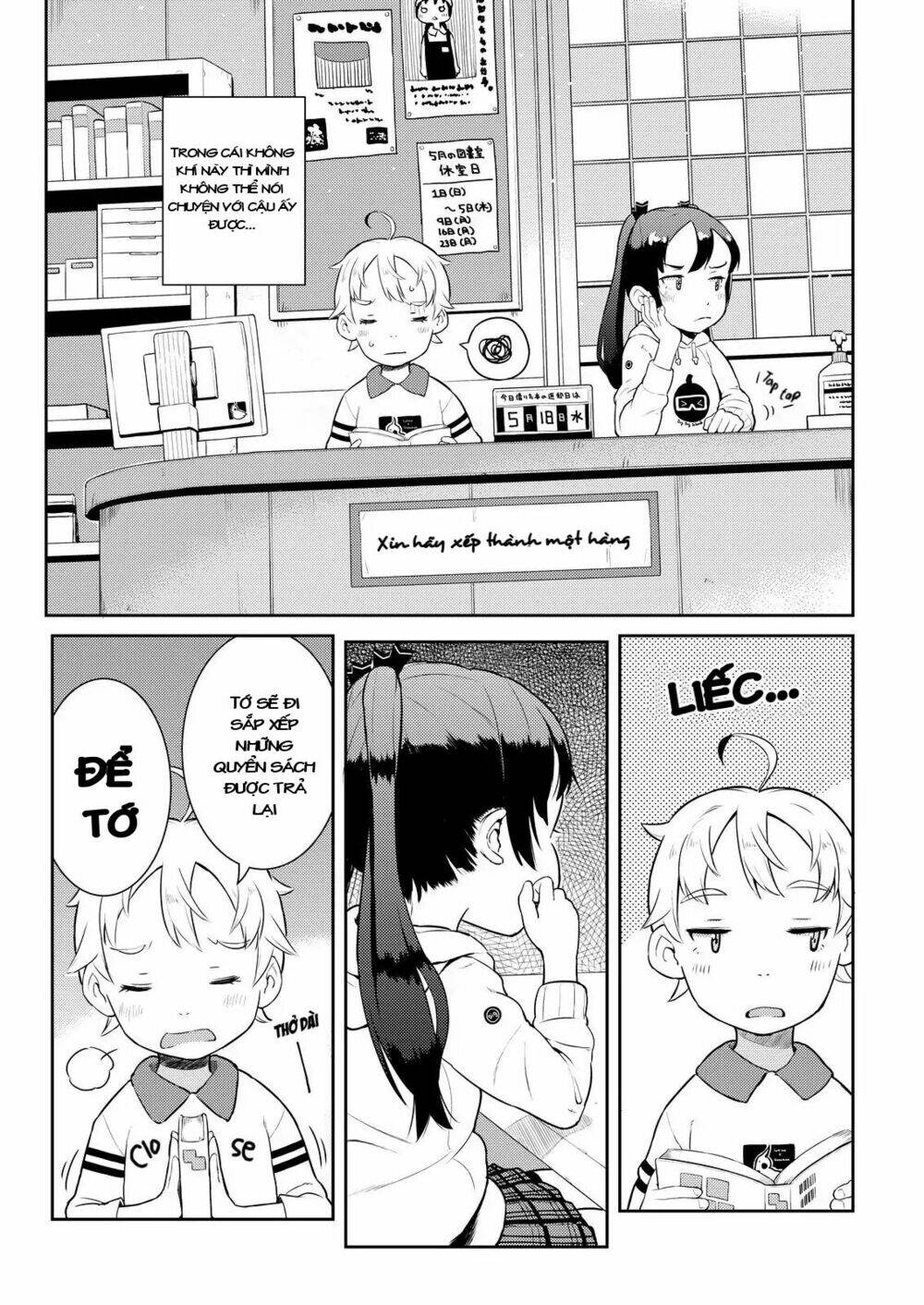 My Mother Is 10 Years Old: Chapter 5