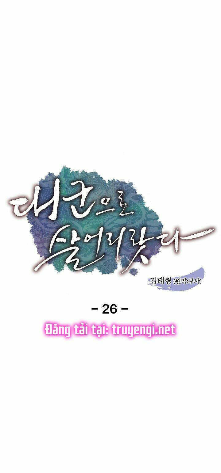 Tôi Sẽ Sống Như Một Hoàng Tử: Chapter 26