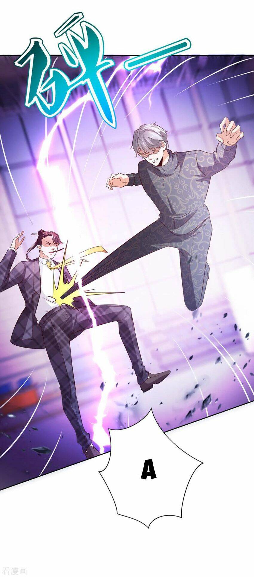 Chí Tôn Toàn Năng: Chapter 48