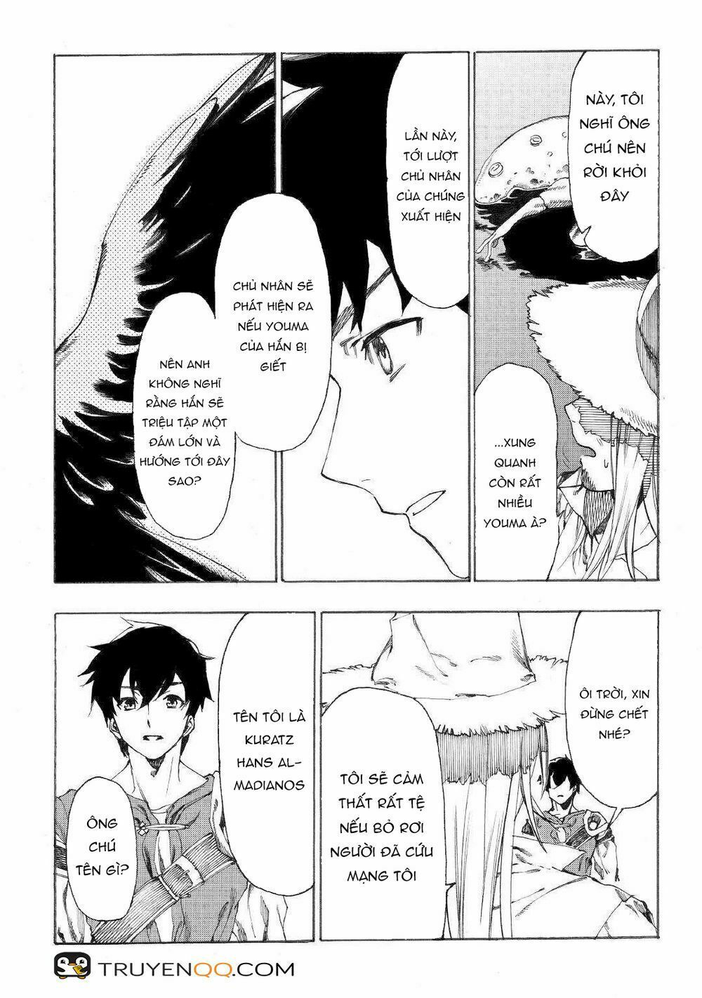 Almadianos Eiyuuden: Chapter 15