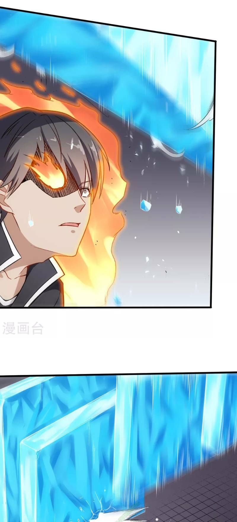 Vườn Trường Cuồng Sư Hệ Thống: Chapter 50