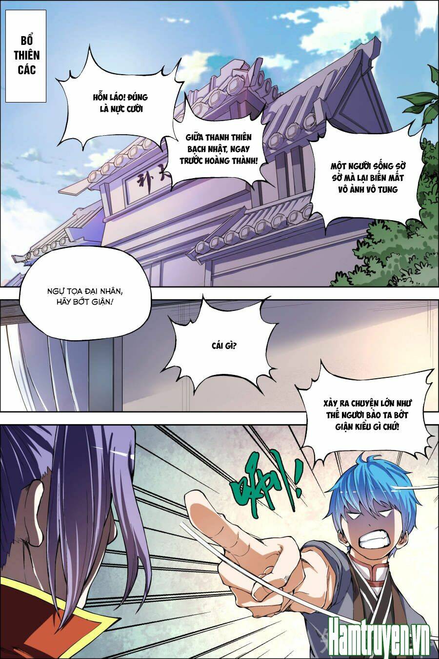 Ngạo Thế Cửu Trọng Thiên: Chapter 50