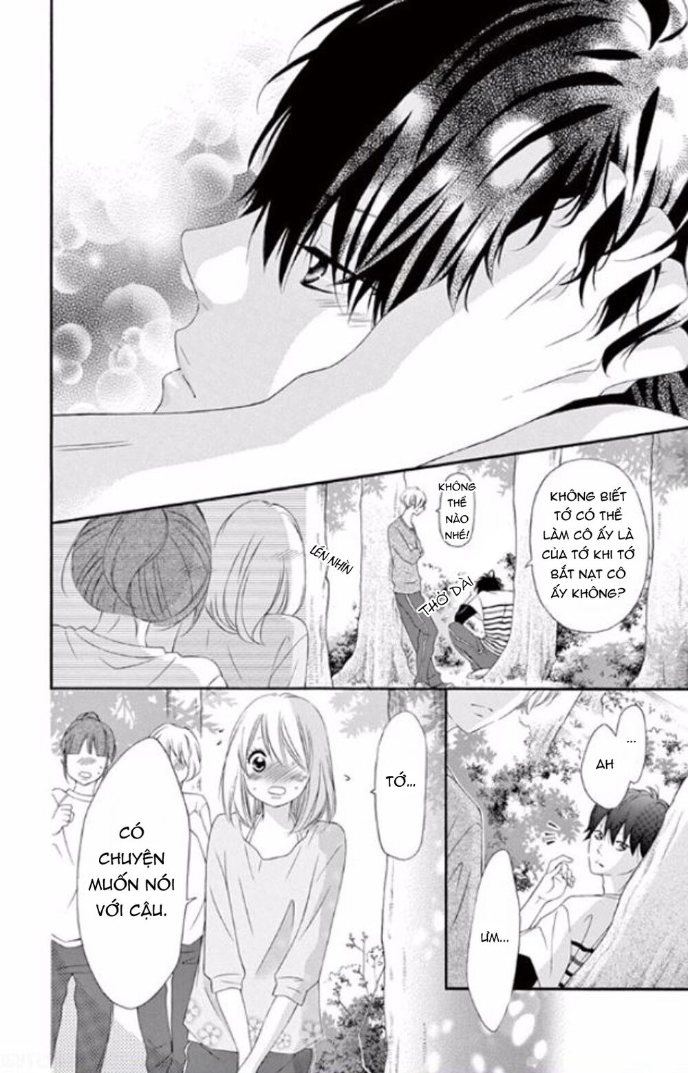 Uirabu – Uiuishii Love No Ohanashi: Chapter 6