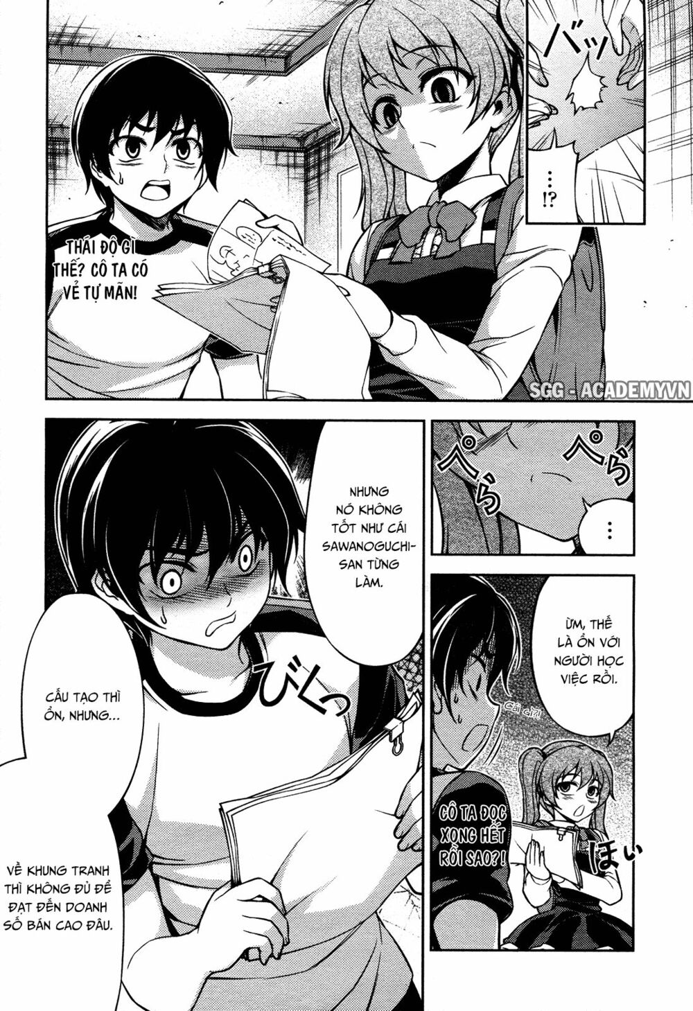 Koimoku: Chapter 7.2