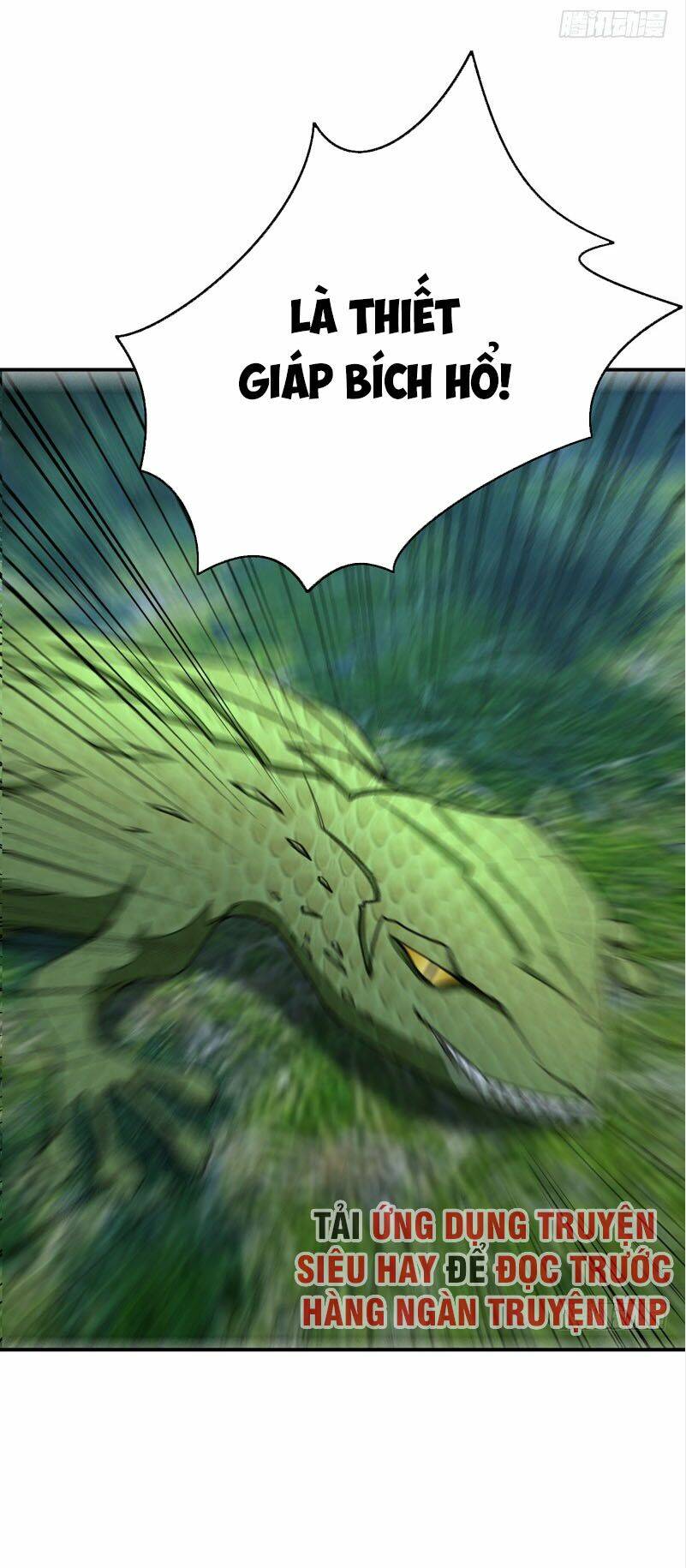 Yêu Giả Vi Vương: Chapter 101