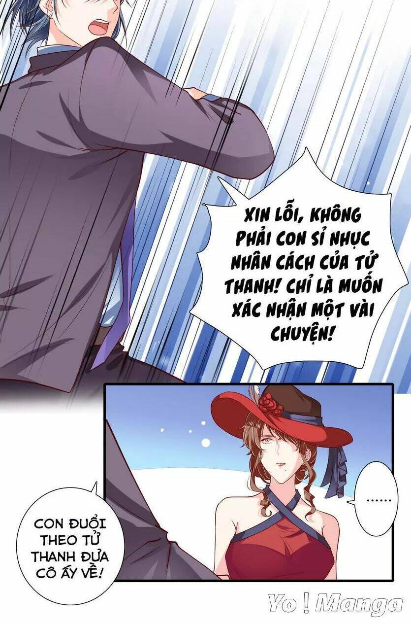 Thiểm Hôn Kinh Ái: Chapter 66