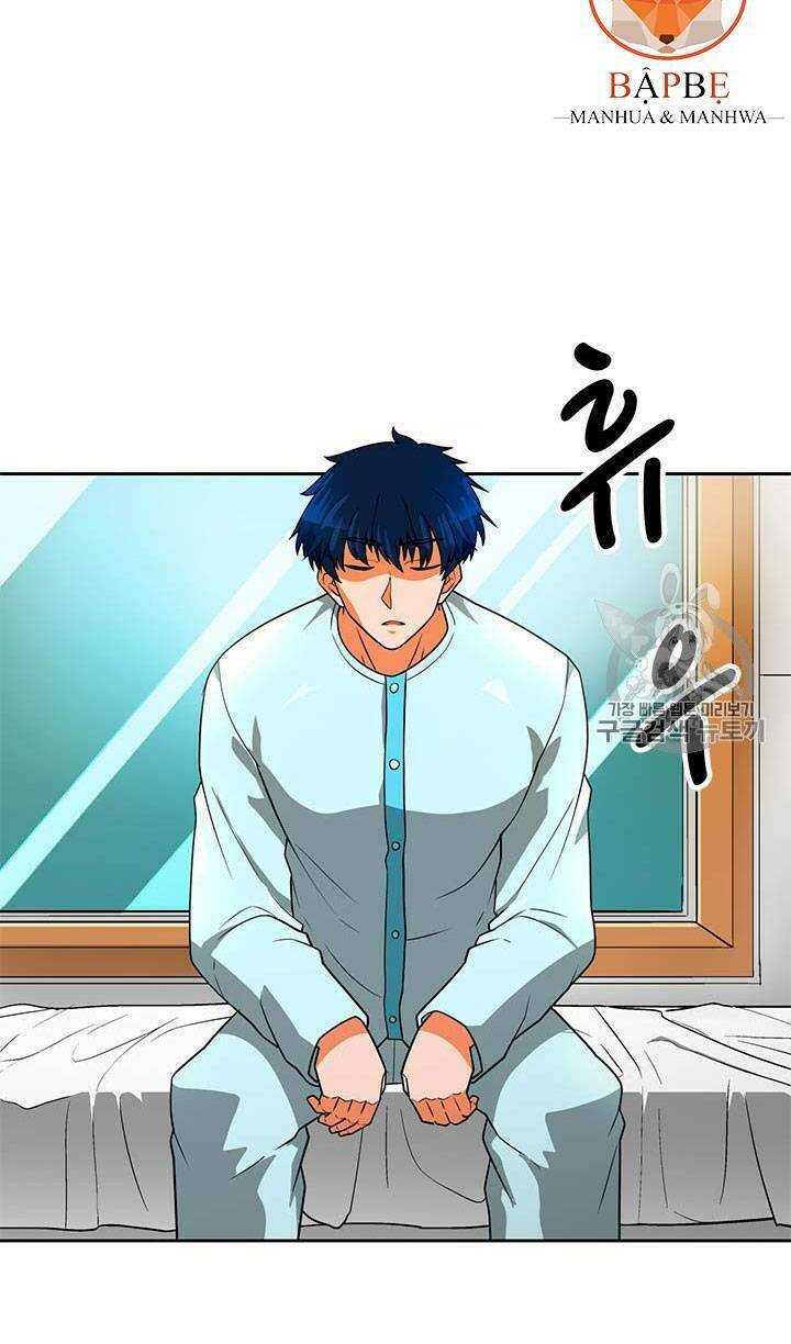 Tôi Tự Động Săn Một Mình: Chapter 50