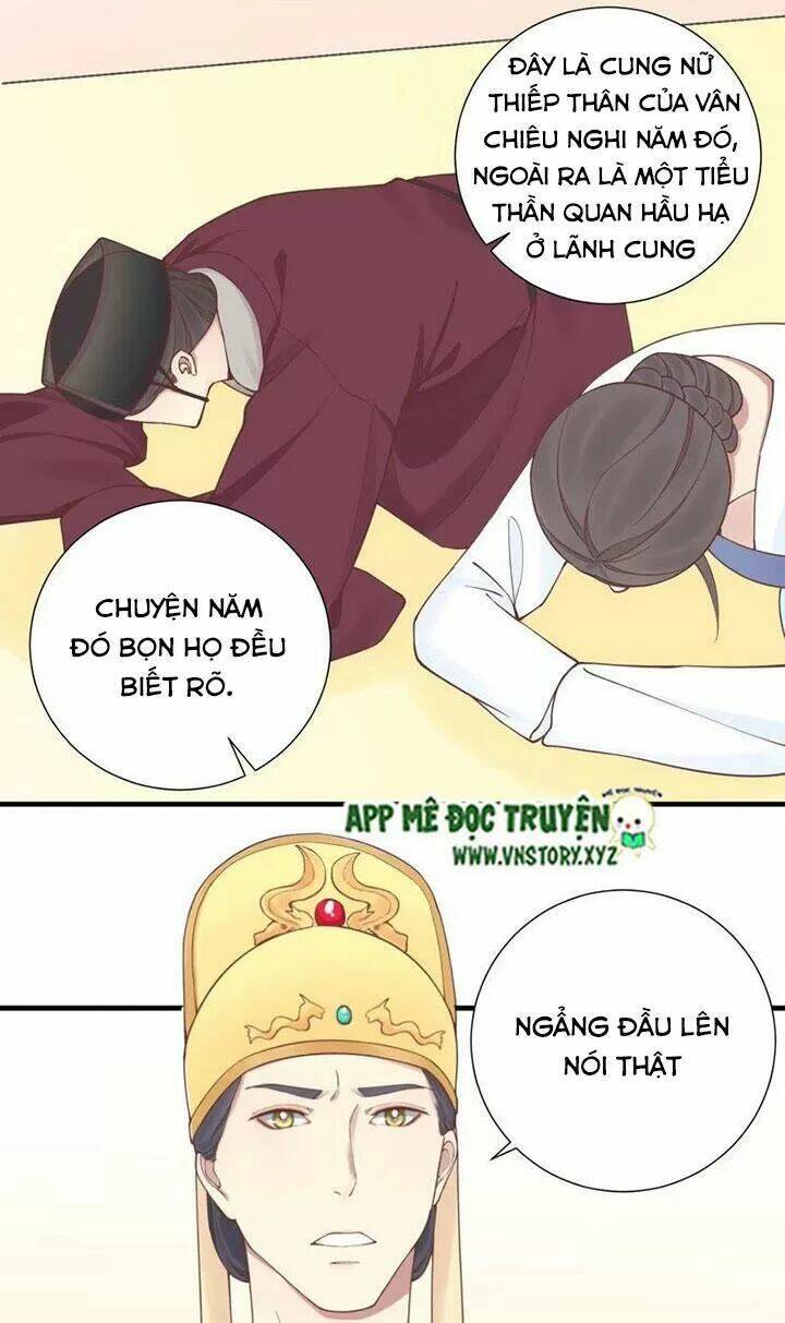Hoàng Hậu Bận Lắm: Chapter 124