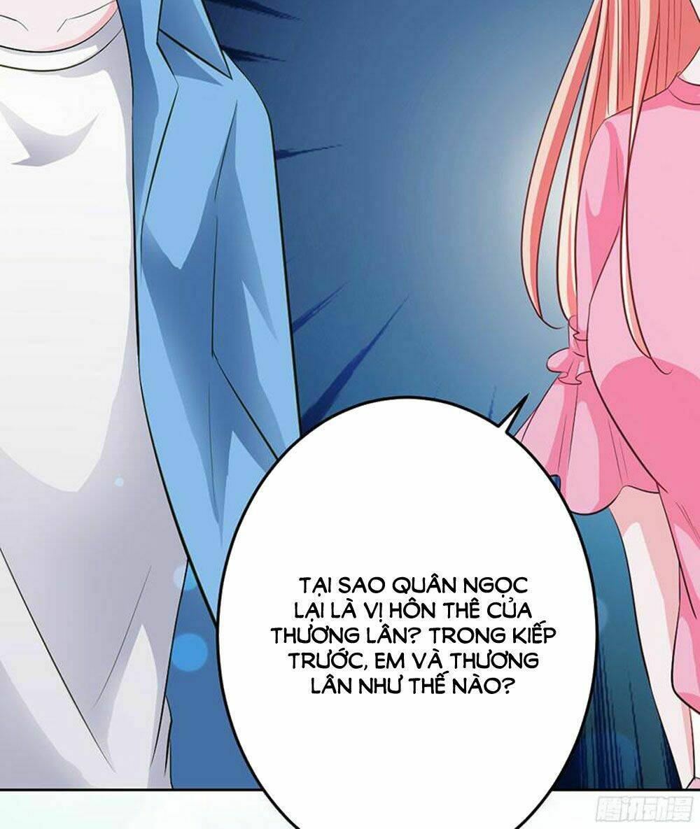 Hung Mãnh Quỷ Phu Bà Thượng Sàng: Chapter 46