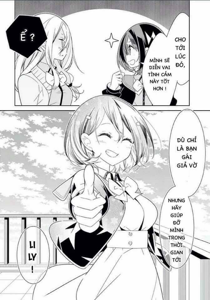All Of Humanity Is Yuri Except For Me: Chapter 3