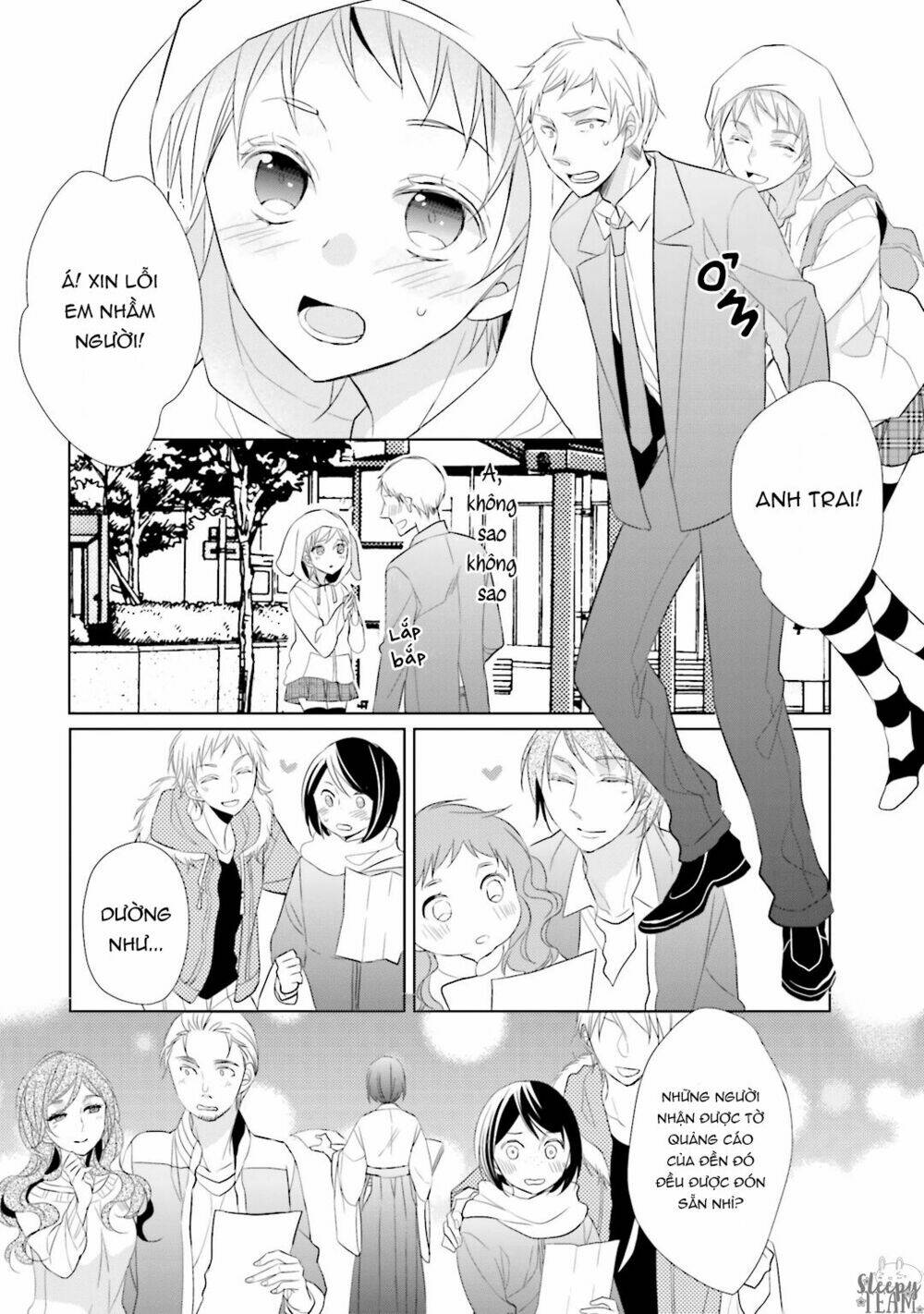 Kami Sama Wa Ikiru No Ga Tsurai: Chapter 2