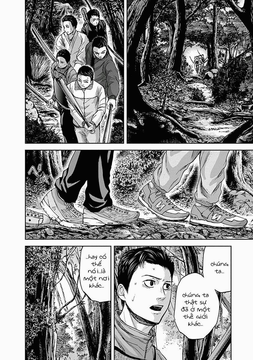 Gunjou Senki: Chapter 5