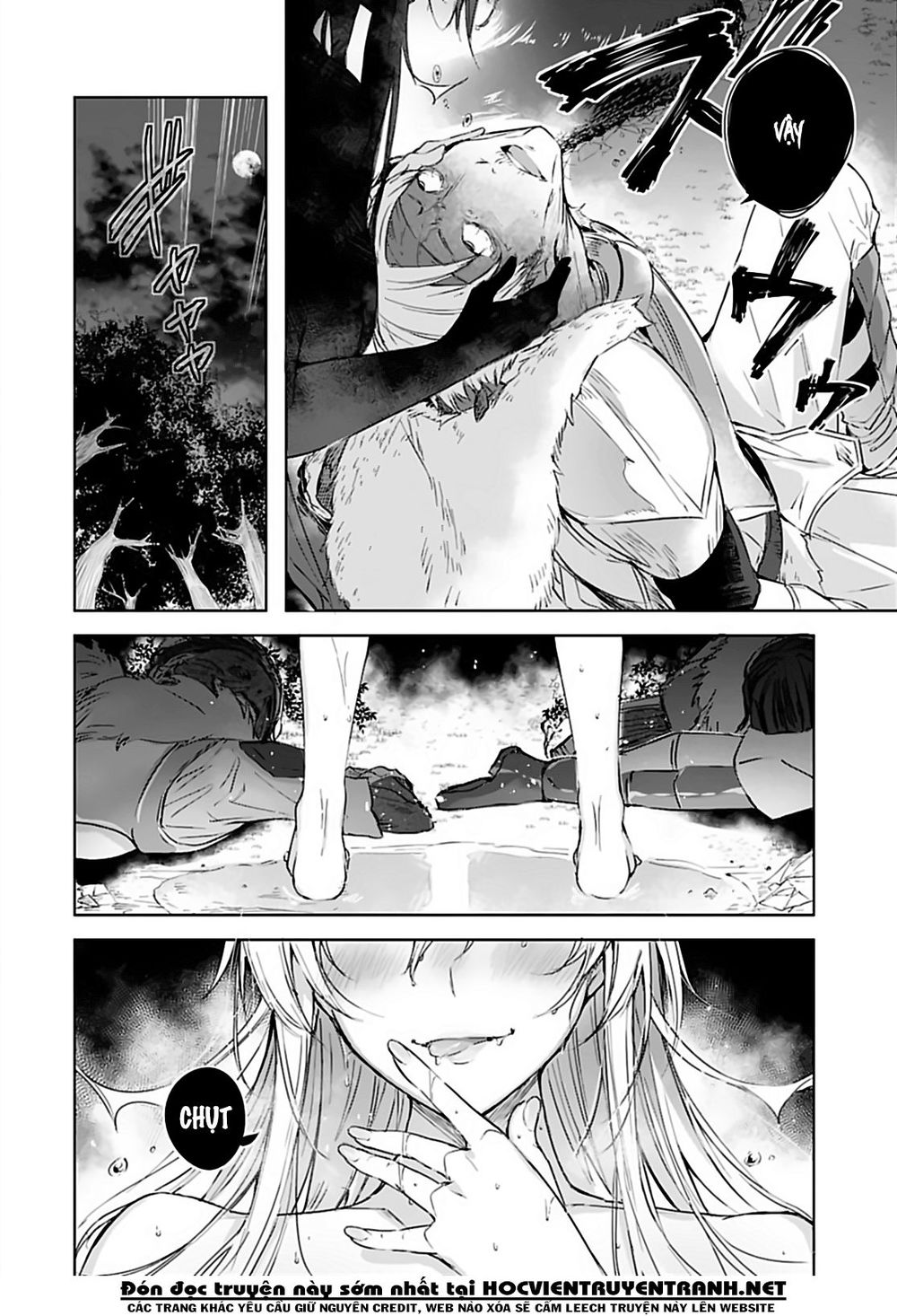 Madan No Ou To Michelia: Chapter 3