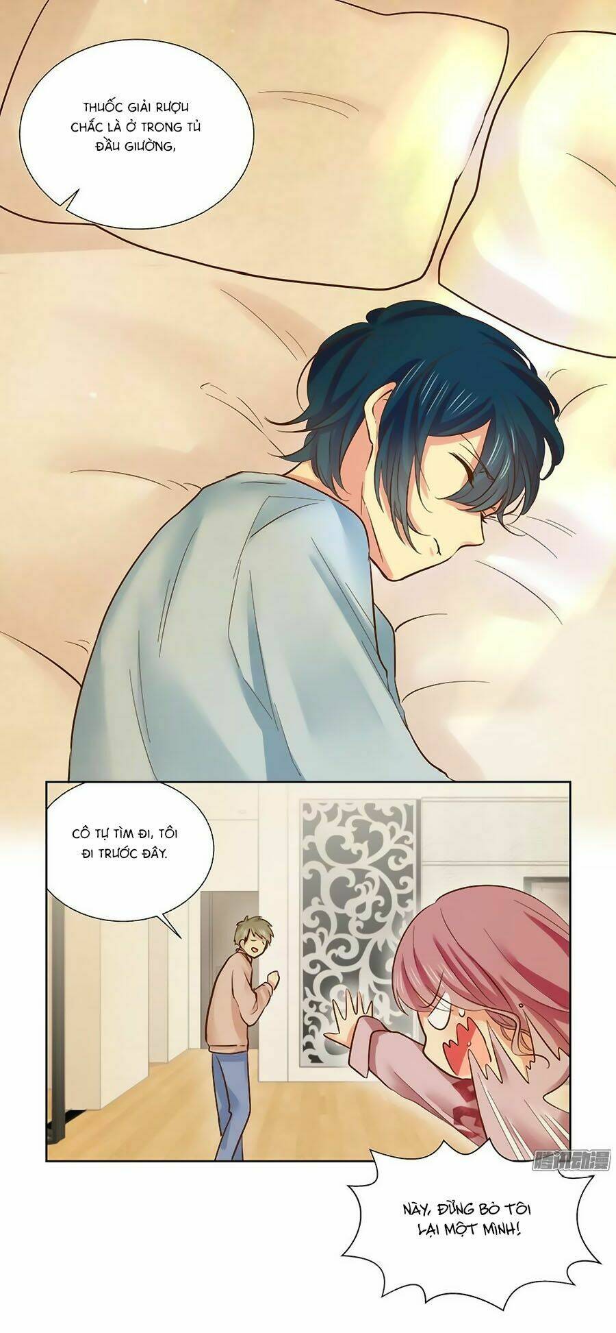 Lưu Luyến Tinh Diệu: Chapter 76