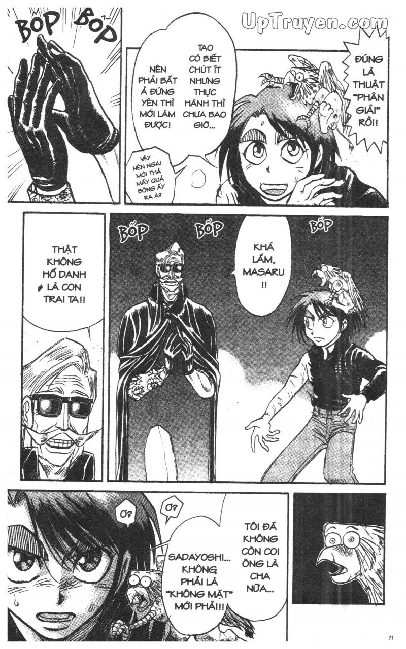 Fujita Kazuhiro: Chapter 28