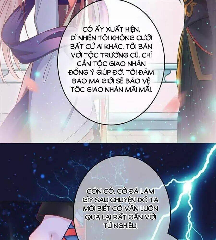 Hung Mãnh Quỷ Phu Bà Thượng Sàng: Chapter 93