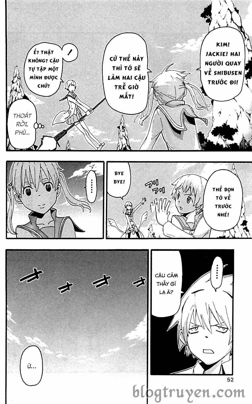 Soul Eater: Chapter 64