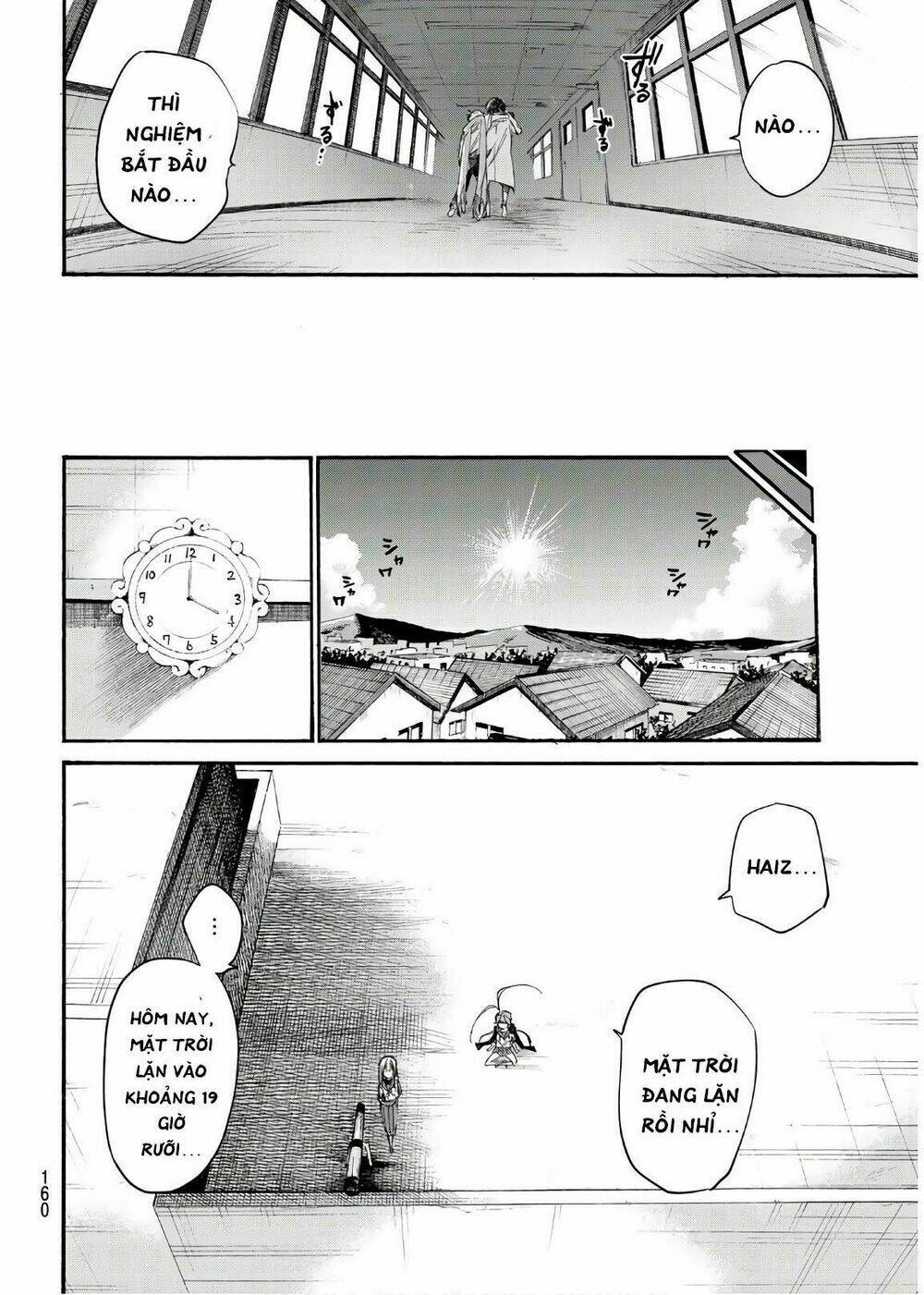 Shichiha Gojuroku: Chapter 15