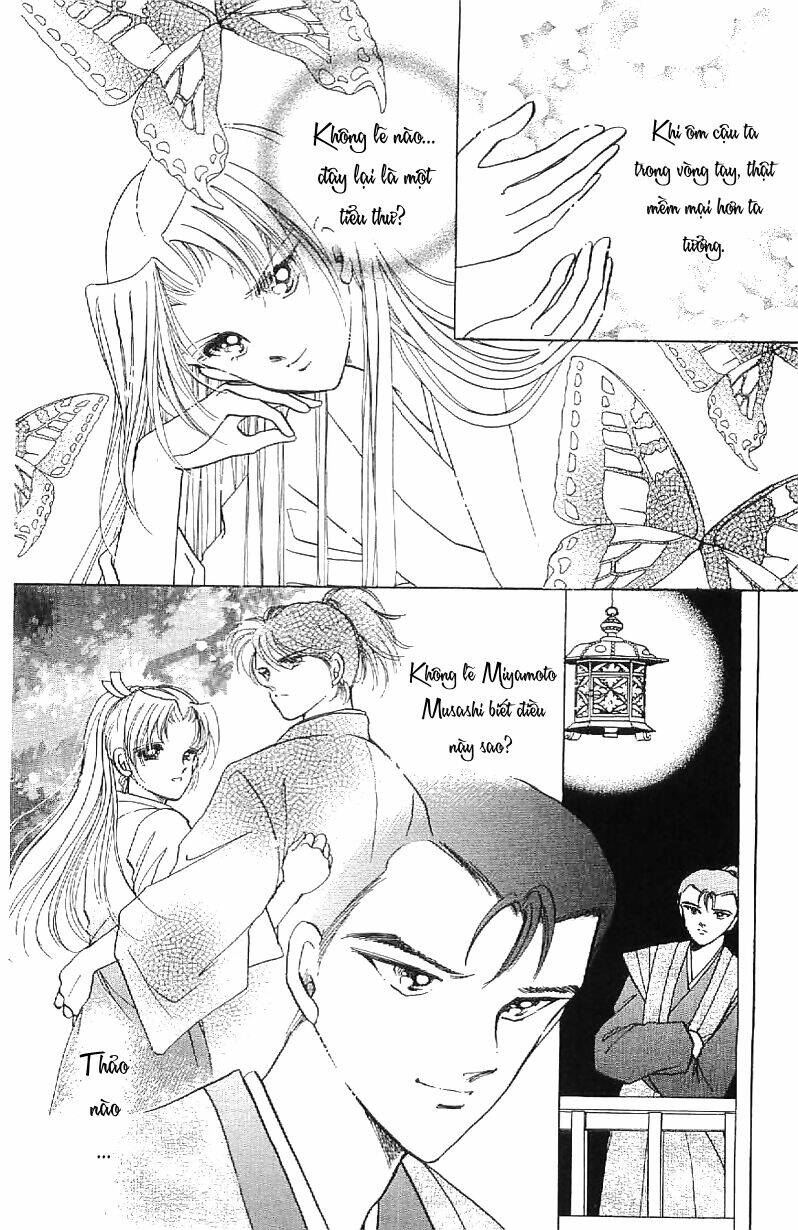 Amakusa 1637: Chapter 16