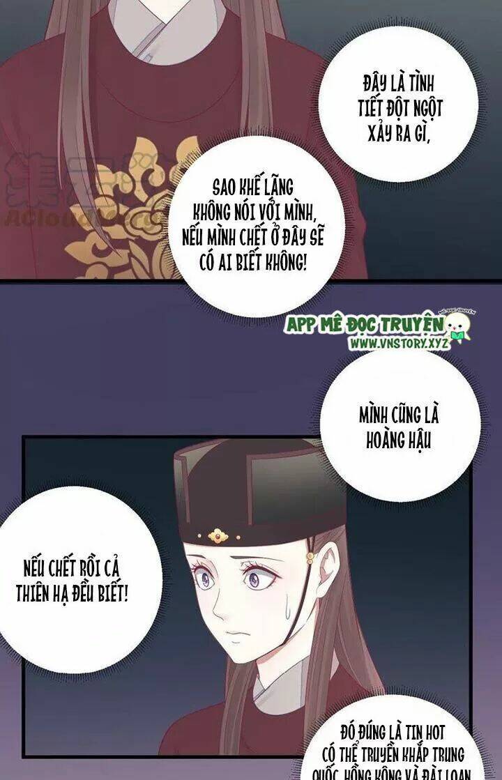 Hoàng Hậu Bận Lắm: Chapter 68