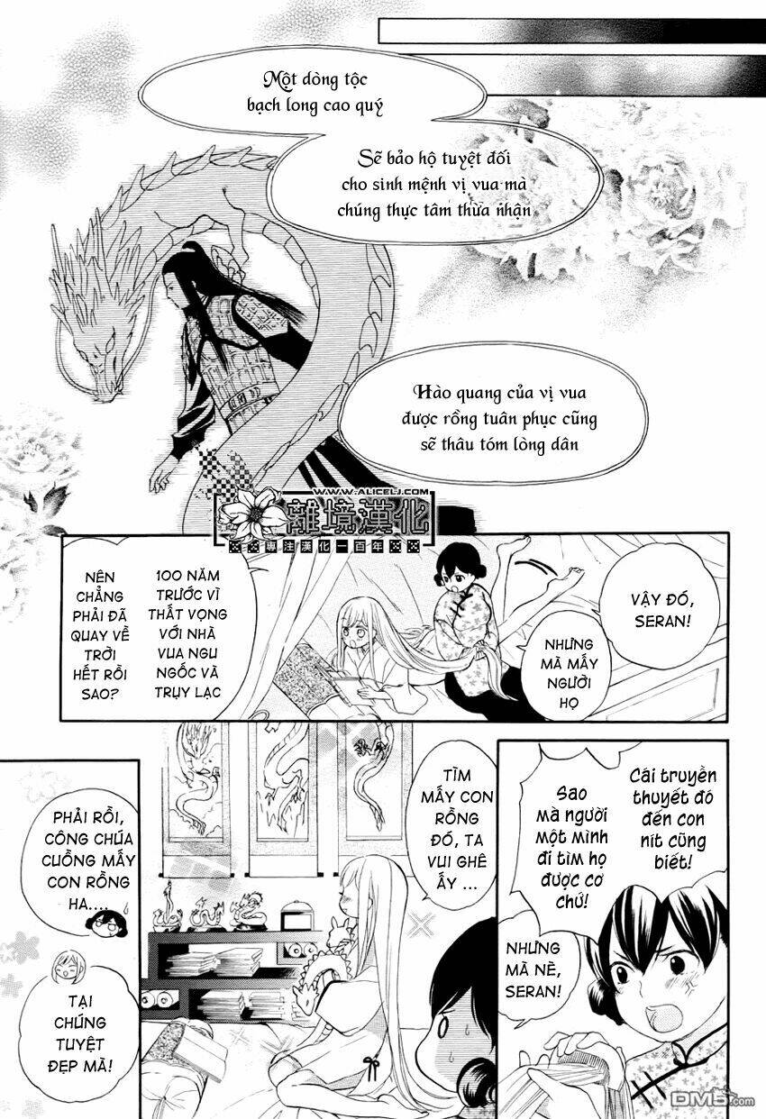 Strange Dragon: Chapter 1