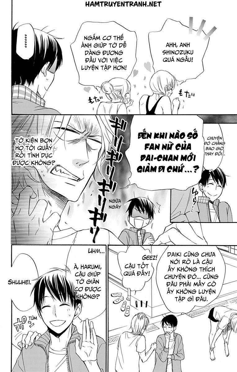 Dansui: Chapter 11.1