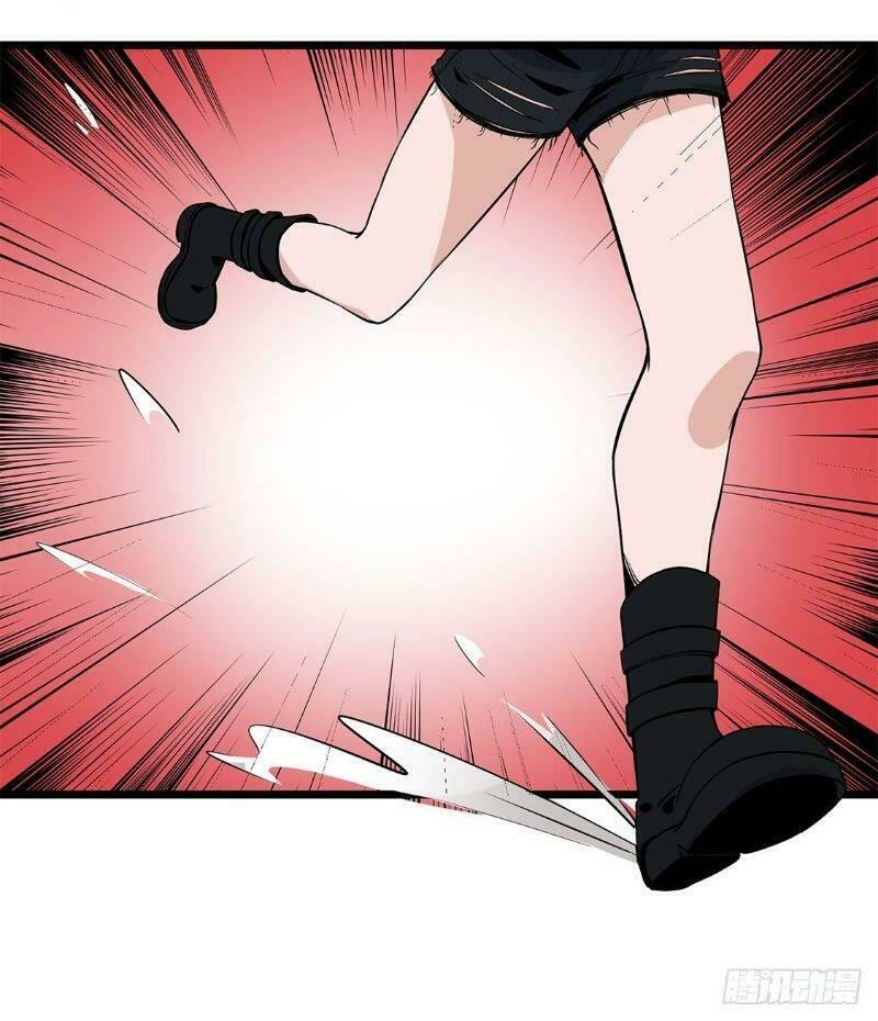 Trùng Lãnh Quái Đàm: Chapter 18