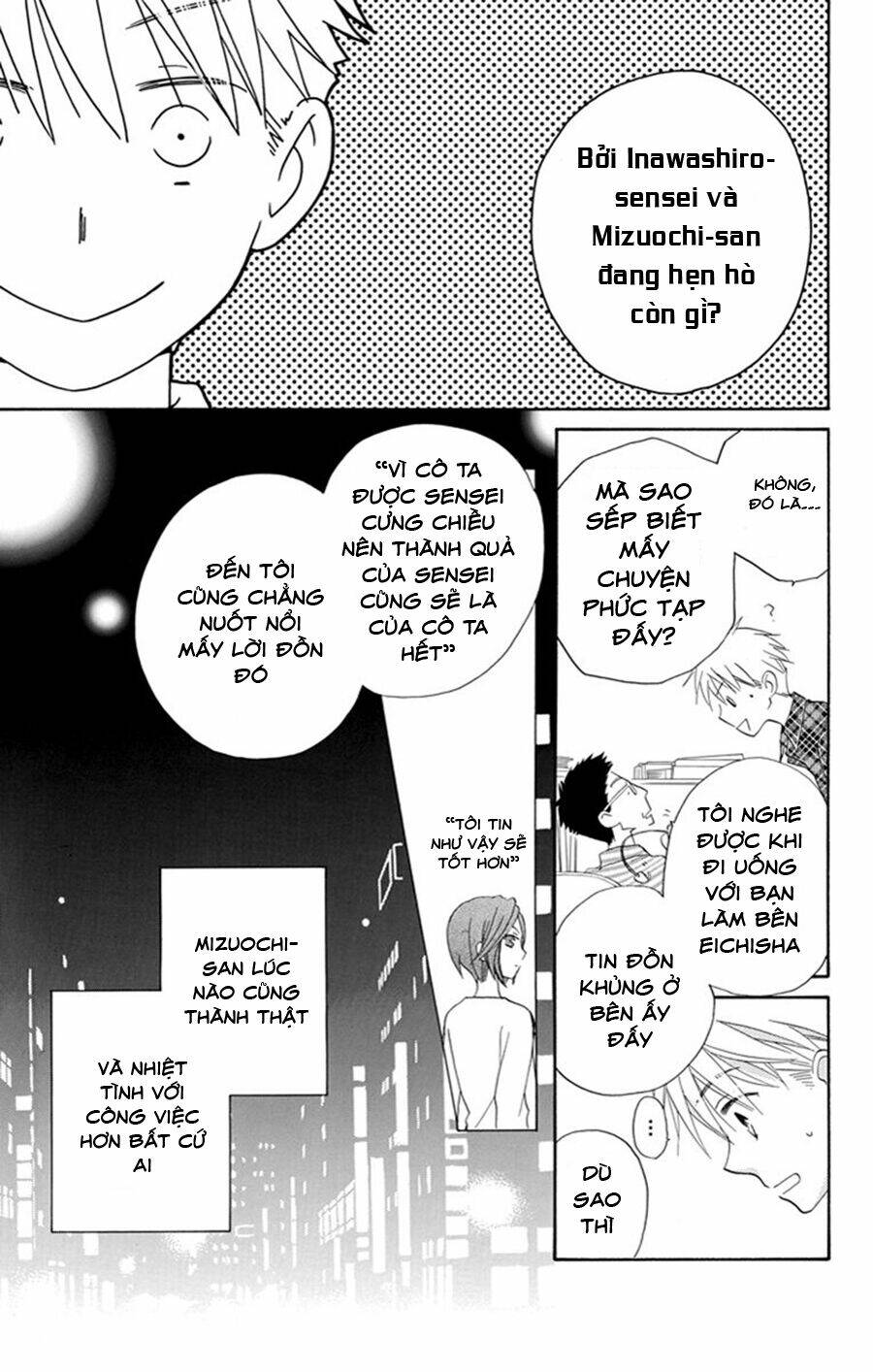 Không Thể Chờ Đến Sáng Mai Được!: Chapter 3