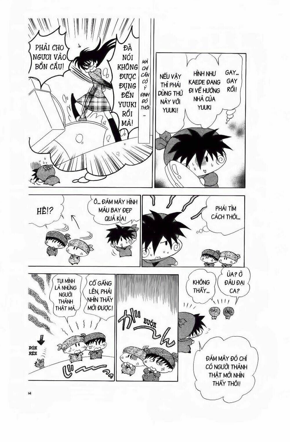 Chiếc Ly Kỳ Diệu: Chapter 33