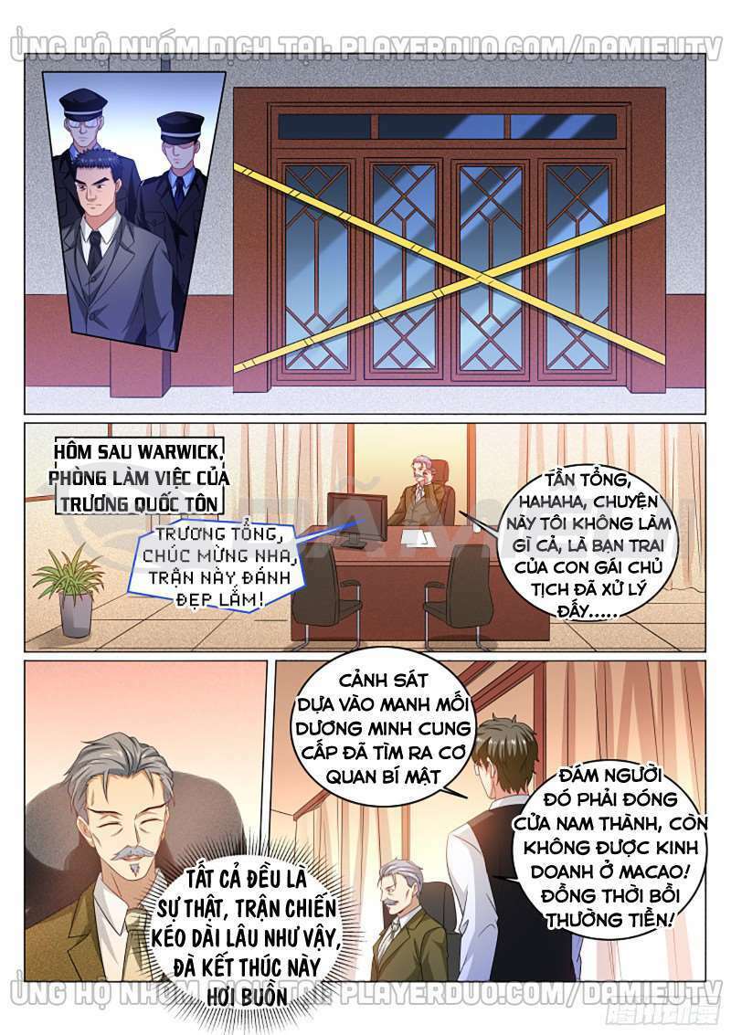 Ngận Thuần Ngận Ái Muội: Chapter 365