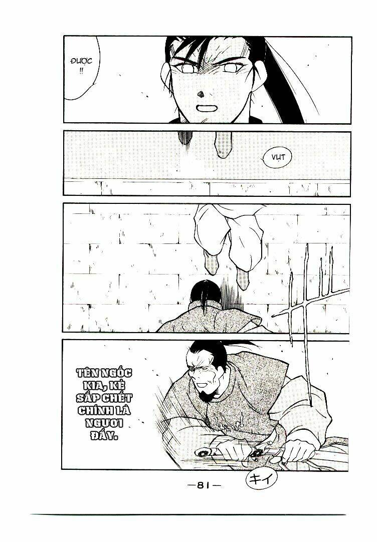 Kaiouki - Hải Hoàng Ký: Chapter 10