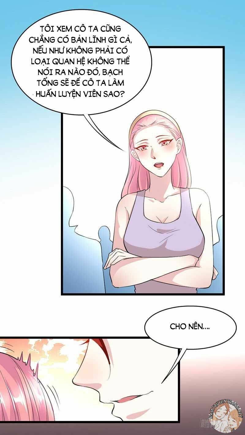 Mặt Nạ Mê Hoặc: Chapter 34