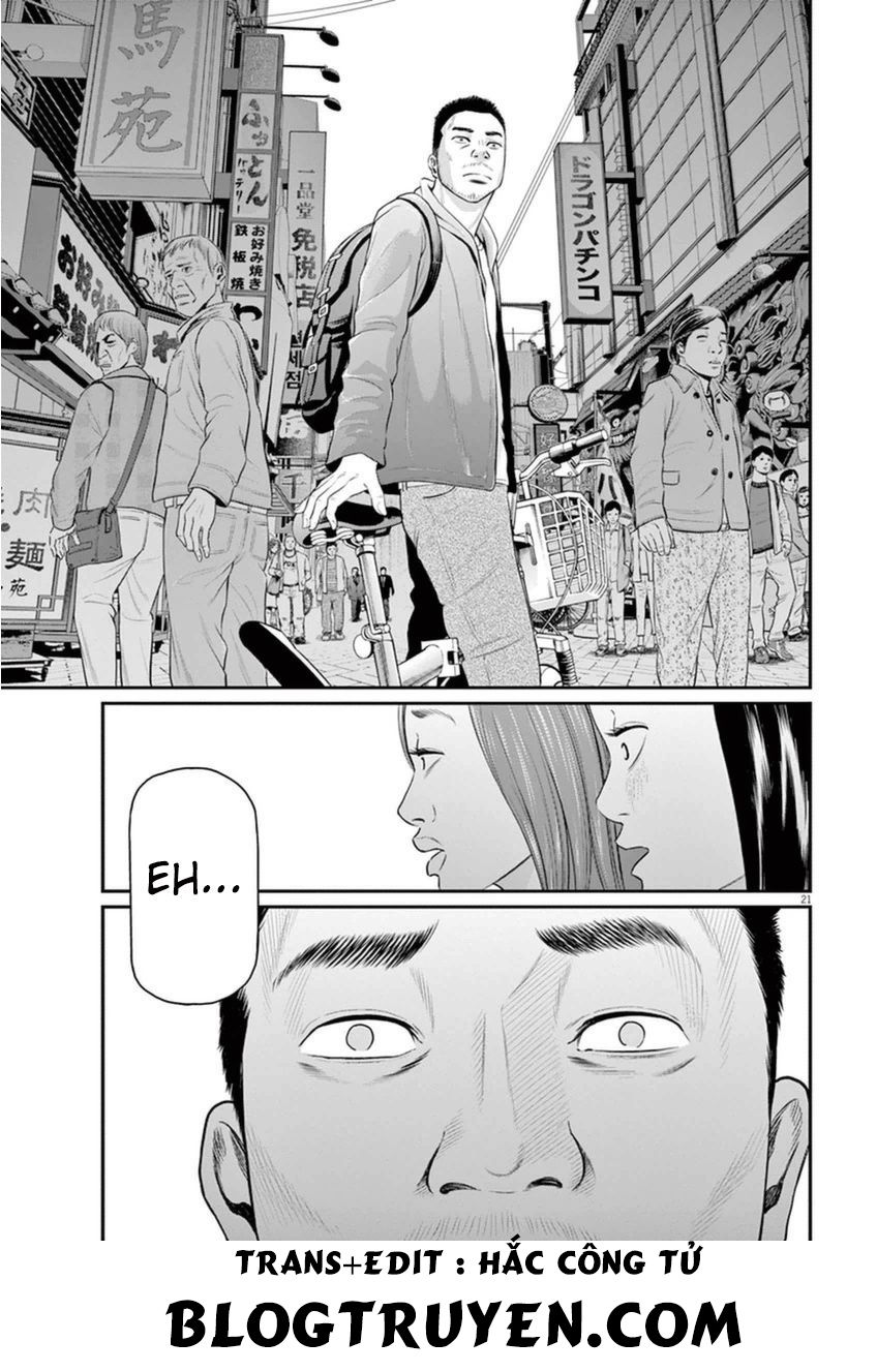 I Am A Hero In Osaka: Chapter 1