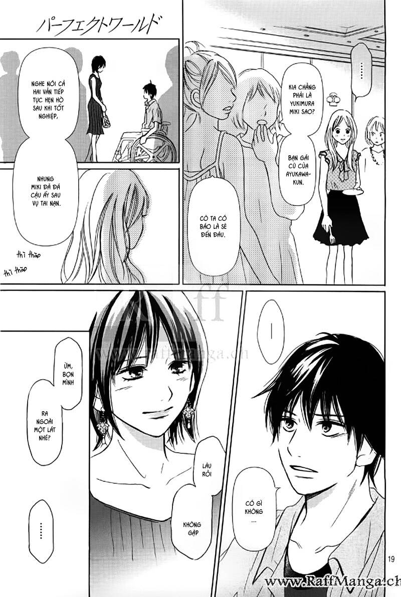Perfect World (Aruga Rie): Chapter 2
