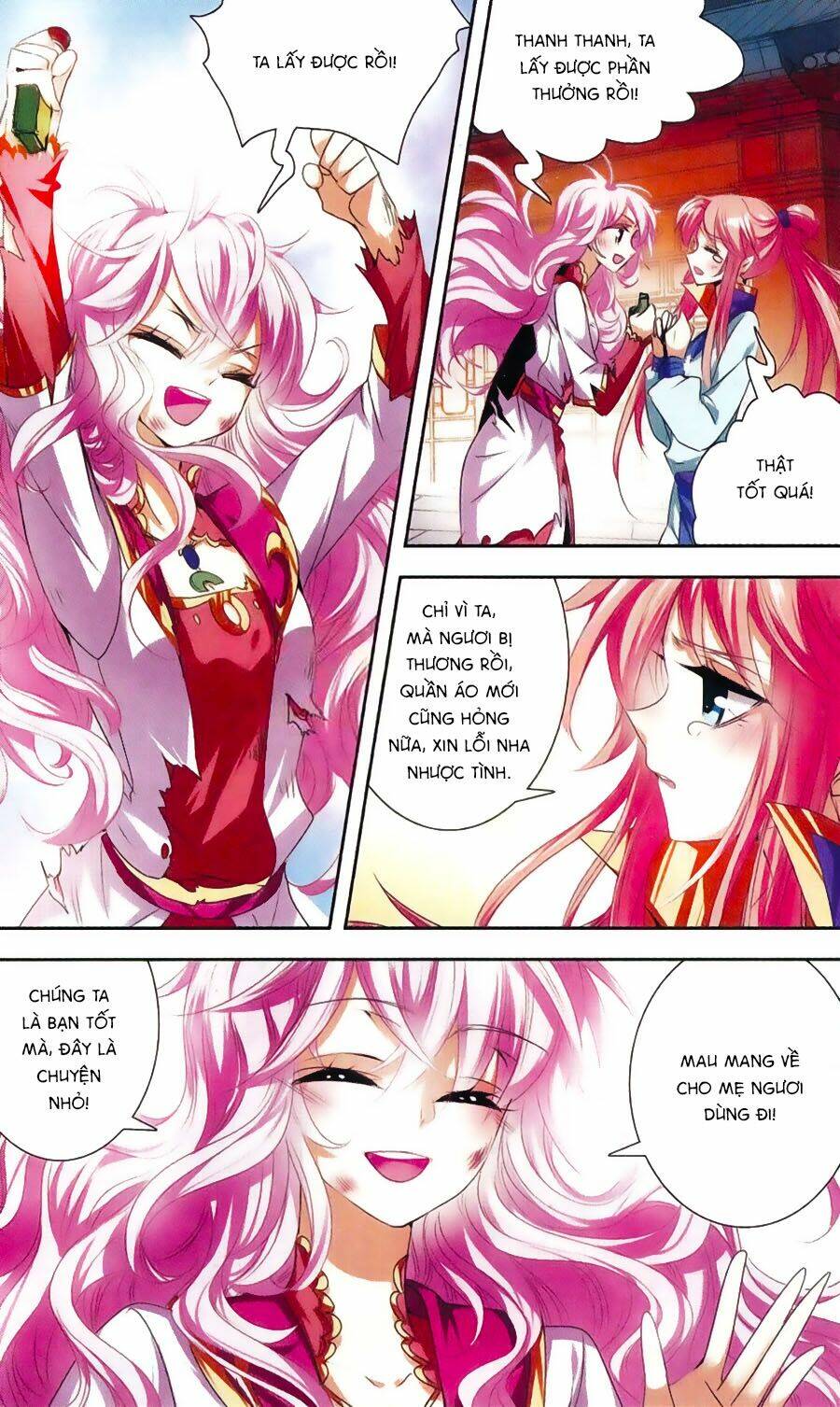 Phi Sắc Dị Văn Lục: Chapter 26