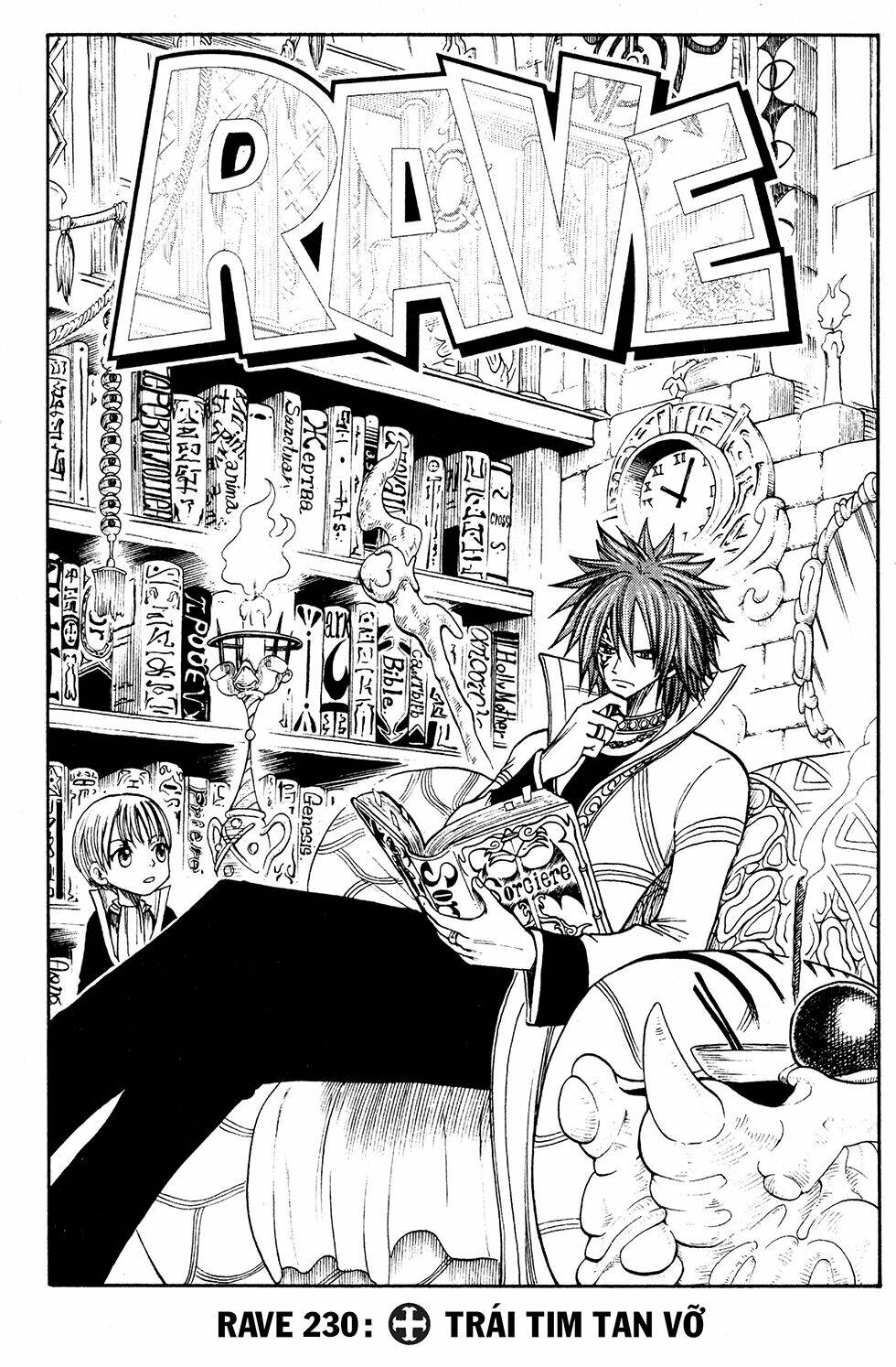 Rave Master: Chapter 230