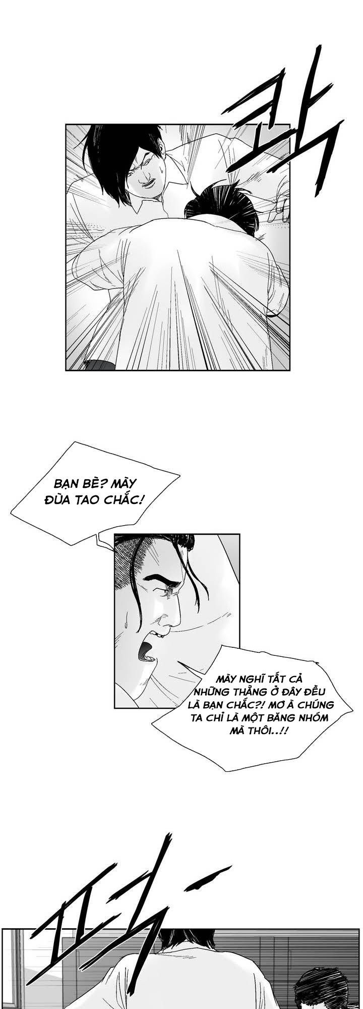 Dear Boy: Chapter 35