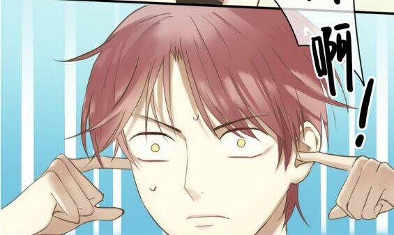 Thần Tượng Điểm Zero: Chapter 43