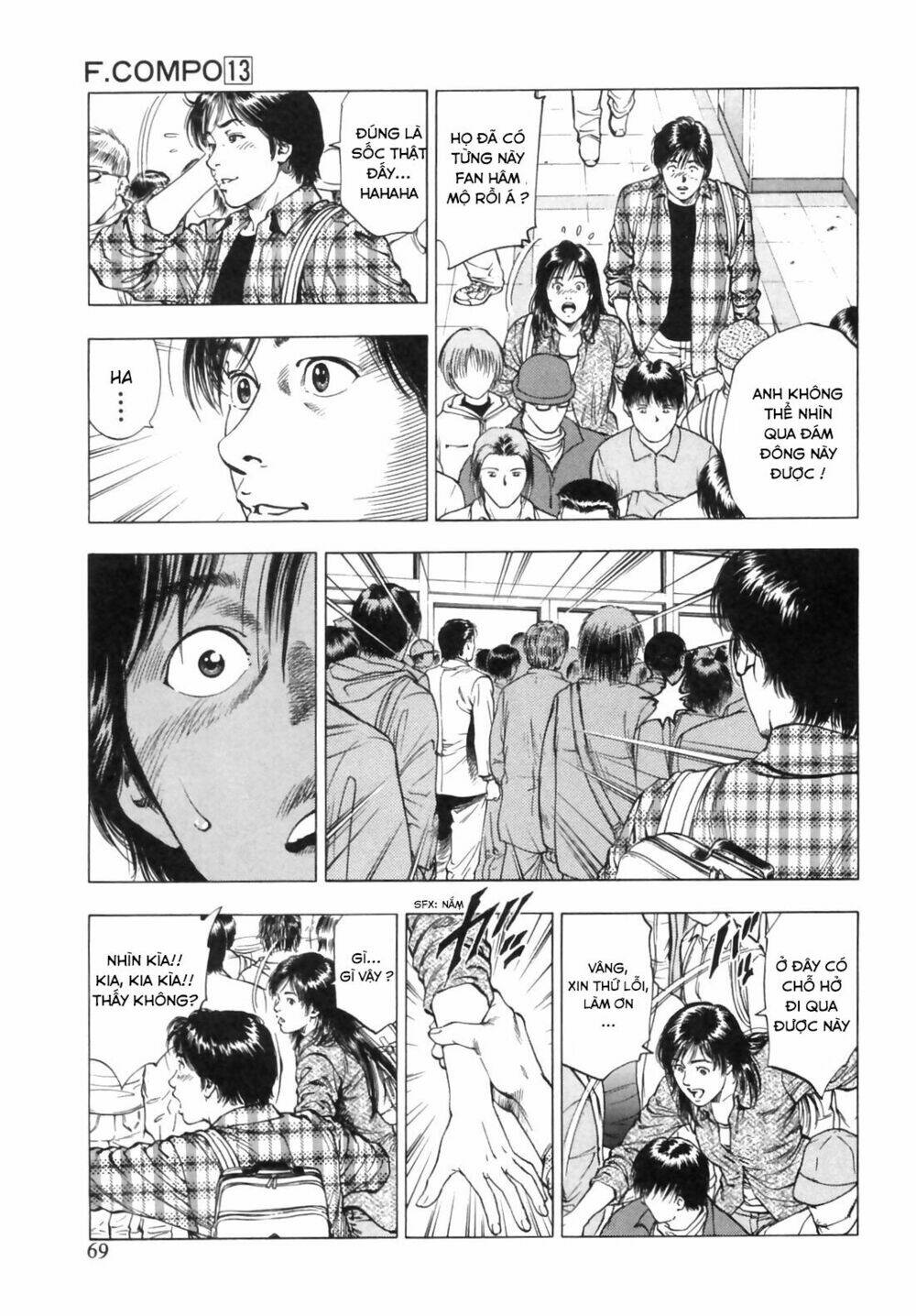 Family Compo: Chapter 87