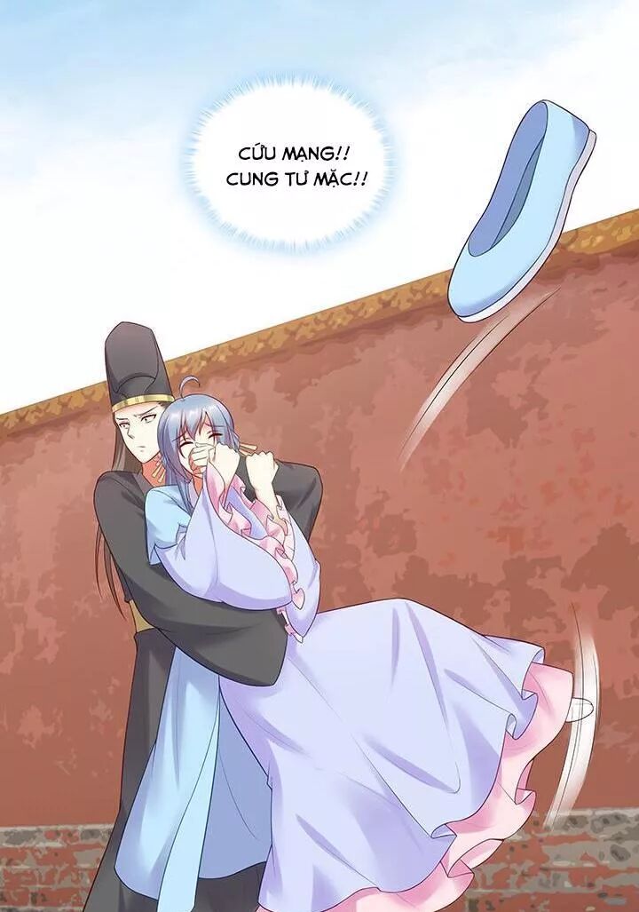 Đô đốc đại nhân sủng thê kí: Chapter 122: Ẩn tình