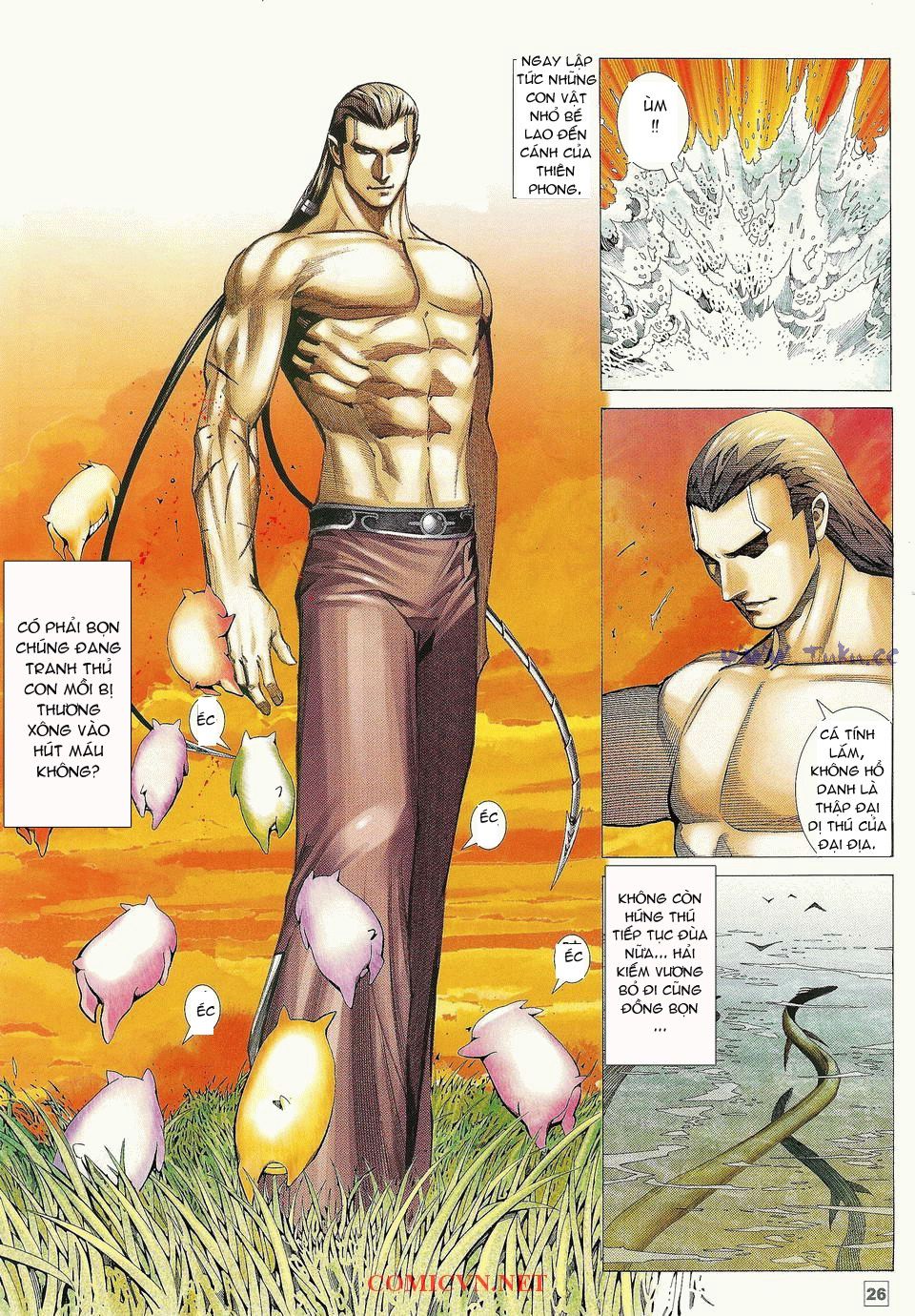 Võ Thần Phi Thiên: Chapter 1